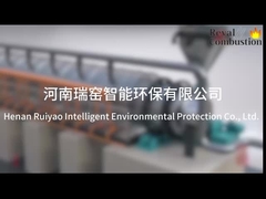 रोटरी ओवन का परिचय