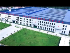 रुईयाओ कंपनी का परिचय