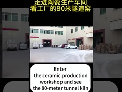 80 मीटर की सुरंग भट्ठी फायरिंग सिरेमिक