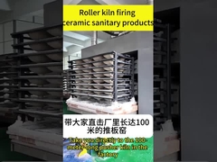 पुश-प्लेट भट्टी में सैनिटरी वेयर का पकाना